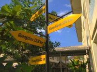 Where in the world?